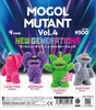Mole Mutant Figure Collection Vol.4 New Generations Blind Box Series
