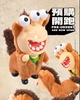 Robin Tang - Pony Hosuke Boy