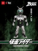 JINART × Kamen Rider Mini Hero Charm Figure - Showa Era Edition
