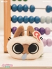 Azukisan'S Daily Life Series Cat head Plush Pendant blind box ver.2