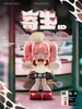 Yandere Girls 3.0 PARASITISM-ID Blind Box Series