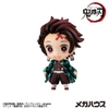 Demon Slayer: Kimetsu no Yaiba Tanjiro & Friends Collectible Blind Box Vol.1