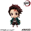 Demon Slayer: Kimetsu no Yaiba Tanjiro & Friends Collectible Blind Box Vol.2