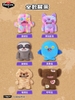 ZURU TOYS Fuggler Bigg Fugg