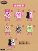 ZURU TOYS Fuggler Baby Baddies Keyrings 5
