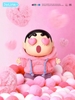 Crayon Shin-chan Emotional Dopamine Plush Pendant Blind Box Series