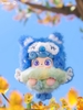 Q.Kid Good Fortune Series PVC Plush Blind Box