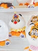 I'm not Fat Tiger- Versatile Series Plush Blind Box