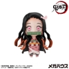 Demon Slayer: Kimetsu no Yaiba Tanjiro & Friends Collectible Blind Box Vol.1