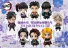 Demon Slayer: Kimetsu no Yaiba Tanjiro & Friends Collectible Blind Box Vol.2