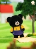 Fuzzy Bean Archie and Forest Friends Blind Box Series