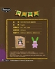 Fuggler Feature Figure (RANDOM)