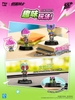 Kamen Rider Bobblehead Blind Box Series