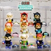 Adventurer Samsam Go Nagai Blind Box