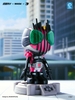 Kamen Rider x Wasa Kamen Rider 206 Wasababy Blindbox Series