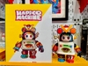 YOSUKEUENO Hapico Machine Figurine