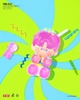 PINO JELLY Taste & Personality Quiz Blind Box Series