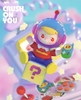 Cimmy 150% Crush on You Blind Box Series