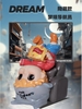 Asi CityNo.4 Blind Box Series