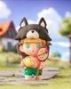 Guadi in Wonder Town Blind Box Series