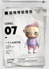 K.Dream Loneliness Level Report Blind Box Series