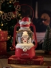 DIMOO Letters from Snowman Series-Crystal Ball Lamp