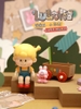Lulupie LittleMoods Blind Box Series