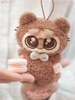 Baby Azukisan - My dear baby Series - Soothing Plush Pendant Blind Box