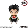 Demon Slayer: Kimetsu no Yaiba Tanjiro & Friends Collectible Blind Box Vol.2