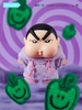 Crayon Shin-chan Emotional Dopamine Plush Pendant Blind Box Series
