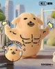 Nudaeng-Weekly Dog Companion Series Plush Charm (Blind Box)