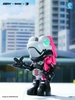 Kamen Rider x Wasa Kamen Rider 206 Wasababy Blindbox Series