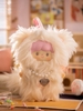 zZoton My Little Cat Plush Series Blind Box
