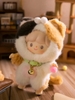 zZoton My Little Cat Plush Series Blind Box