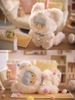 zZoton My Little Cat Plush Series Blind Box