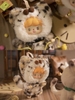 zZoton My Little Cat Plush Series Blind Box