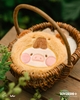 LuLu the Piggy Animal Party - Plush Pouch