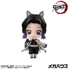 Demon Slayer: Kimetsu no Yaiba Tanjiro & Friends Collectible Blind Box Vol.2