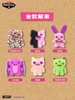 ZURU TOYS Fuggler Baddies Fuggs