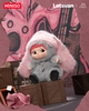 Wakuku Fuzzay Trendy Fun Party Plush Blind Box