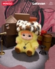 Wakuku Fuzzay Trendy Fun Party Plush Blind Box