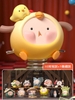 Tuan Tuan Weirdo Academy Open-day Blind Box Series