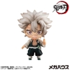 Demon Slayer: Kimetsu no Yaiba Tanjiro & Friends Collectible Blind Box Vol.2
