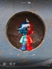 Astro Boy : Boundless Blind Box Series