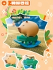 Capybara Little Pig Kapibala Blind Box Series