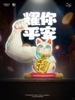 ZCWO Dazzling Fortune Cat Blind Box Series