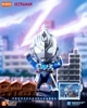 Blockees - Ultraman - MOJIPOD Diorama - Ultraman Metro Guardian