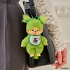 Matcha Monchhichi Keychain (Girl)