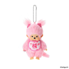Sakura Monchhichi Keychain (Girl)