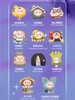 Tuan Tuan Weirdo Academy Open-day Blind Box Series